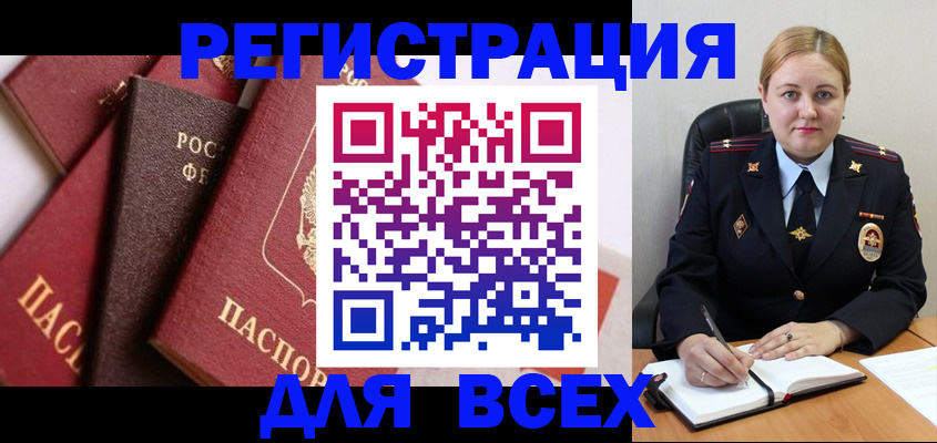 форма 3 в Карачаевске