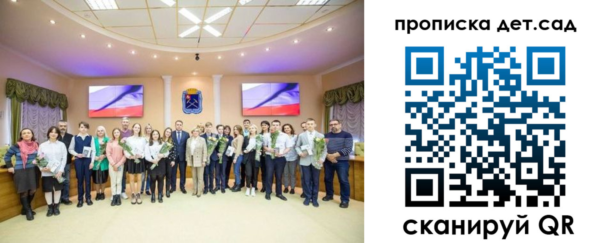 временная прописка в Карачаевске